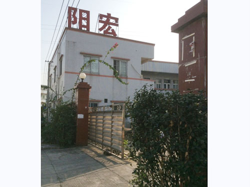 公司外景