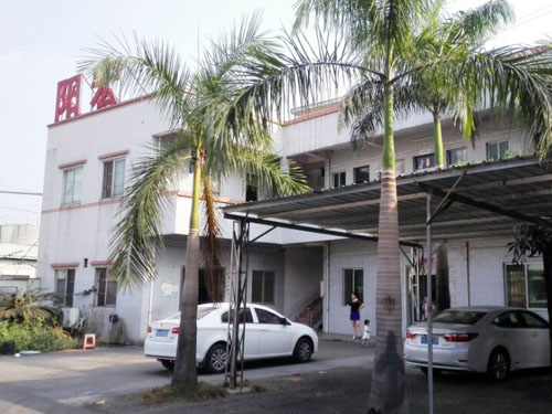 厂房一角